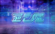 洪山信息咨询服务，智创未来，服务无限