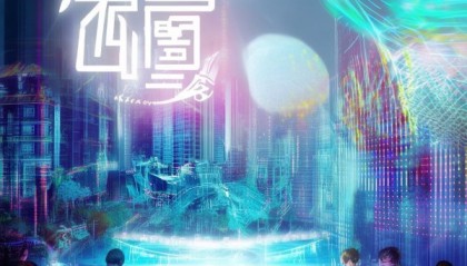智创未来，百磊信息咨询服务助力数字化转型