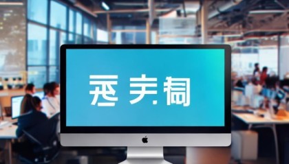 嘉泽信息技术咨询电话，赋能您的数字化转型