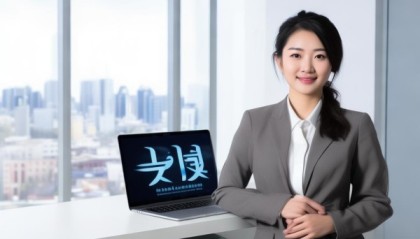 杨凌思瑞信息技术咨询服务