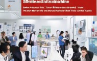 枣阳信息咨询服务电话，助力您的职业发展与创业——专业定制，精准支持