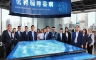 波波汽车信息咨询服务，助力您的出行更高效