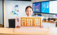 专业借贷咨询，助您轻松实现借贷无忧