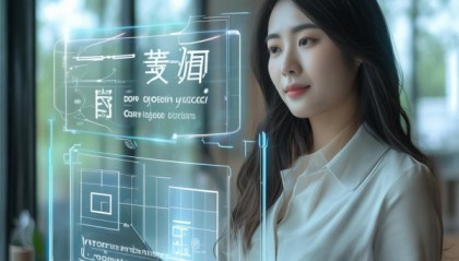 沐芸，您的专业解决方案