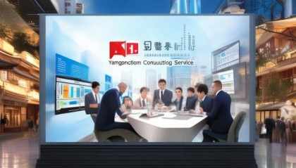 阳信县信息咨询服务助力经济社会发展