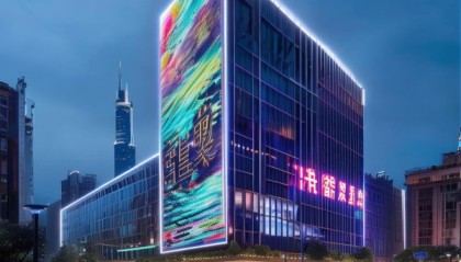 当涂信息咨询服务，赋能当涂经济发展的新引擎
