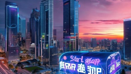 星跃信息技术咨询长春，disrupting the market landscape in长春