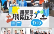 兴瀚信息咨询服务部电话，助力您的业务增长