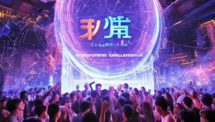 长顺信息咨询服务，机遇与挑战的双重盛宴