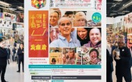 广交会服务员招聘信息咨询指南