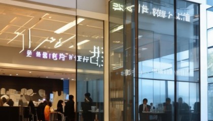 223年勉县轩达信息咨询服务有限公司发展怎么样