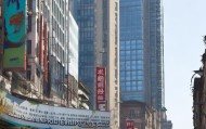 天津市通谊劳务信息咨询服务服务