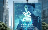 栖霞区美玲信息咨询服务，赋能未来发展的新引擎