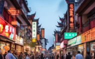 上杭，信息咨询服务领域的崛起与机遇