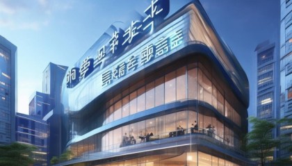 乌审旗信息咨询服务中心，助力信息时代，服务人民