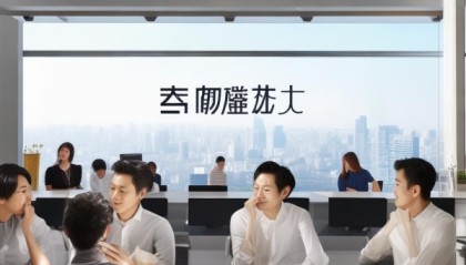 中升信息咨询服务部电话，沟通的智囊