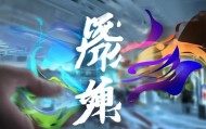 专业 yet accessible information services for your future success