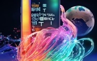 天海教育信息咨询服务电话，助力教育数字化转型