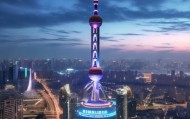 东方明珠下的东方科技，浦东信息化咨询公司助力智能未来