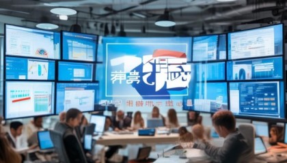 固安信息咨询服务，助力您的决策与成功