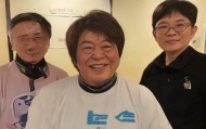 仁育信息技术咨询，教育的仁爱之光