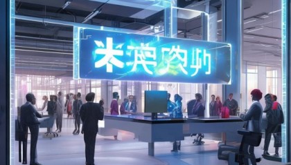 辰风信息咨询服务 升华版 邀请招聘