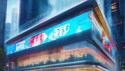 芳城祥锦信息咨询服务有限公司，服务centuryplex与未来发展的新机遇