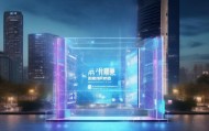 梁溪区信息技术咨询网，助力数字转型，赋能未来