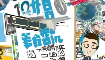 一把过驾驶证信息咨询服务，助您顺利开锁。