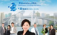 双桥区娟姐信息技术咨询部，助力城市发展与创新