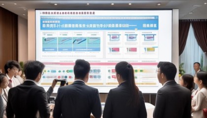 湖南省信息化咨询费标准的解读与实施