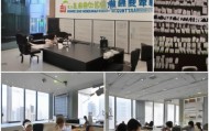 渝中区洪薇商务信息咨询服务部，助力企业成功