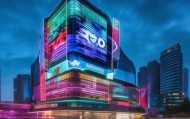 聚锦信息技术咨询，烟台的创新引擎