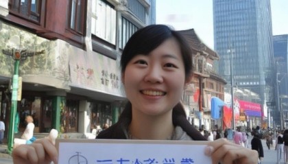 沪小白信息咨询服务怎么样？