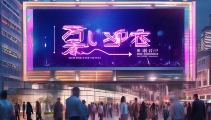 兴县信息咨询服务，助力经济发展的新引擎