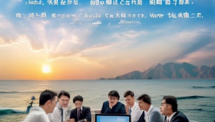 海阳，咨询者的摇篮—晴淼信息技术咨询的未来之路