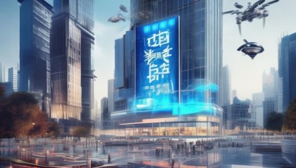 密云区信息化咨询，助力城市的数字化转型