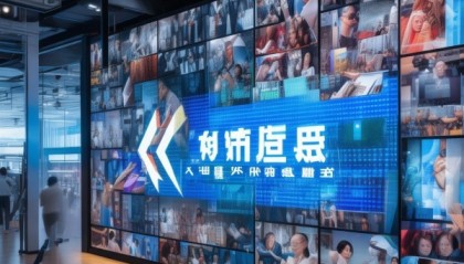 徐汇区信息技术咨询电话，助力企业数字化转型的桥梁