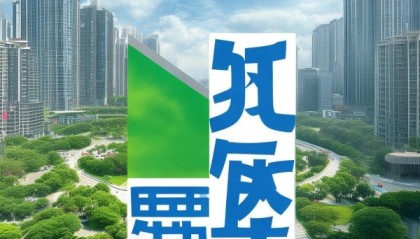 常州市秦保信息咨询服务，助力城市安全与可持续发展
