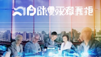 永宁信息咨询服务，助力企业数字化转型的有力伙伴