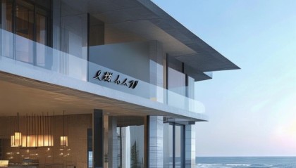 海雅房屋信息咨询服务部，专业与创新的结合