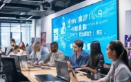 新吴区信息技术咨询服务电话，助力企业智能化升级