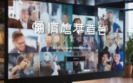 吉安信息咨询服务招聘网，助力信息服务业发展