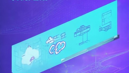 中信云网，信息化咨询助力企业数字化转型_power_point