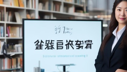 鑫水旺，专业的信息咨询服务，专业的解决方案
