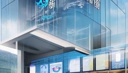 东港信息咨询服务中心，专业服务与创新管理