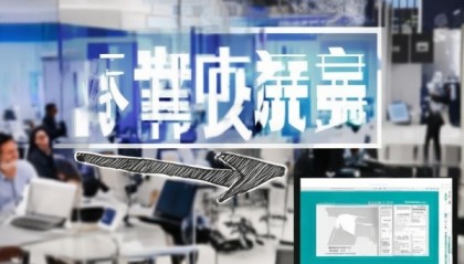 罗工信息技术咨询电话，助力精准需求，实现技术创新