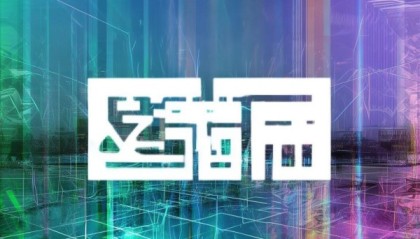 长沙瑞宸信息咨询服务有限公司，赋能智能城市，助力未来发展
