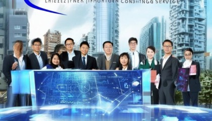 深圳市裕丰信息咨询服务，助力企业数字化转型——专业与创新的解决方案
