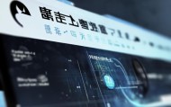 宏润源信息技术咨询官网，精准获取信息的利器